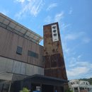 황솔촌상무점 | 광주 쌍촌동 맛집 황솔촌 상무점 내돈내산 솔직 후기