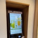 모현도서관 앞 이미지