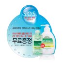 알뜰소비자슈퍼