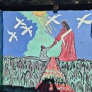 봉암 경로당 이미지