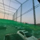 용현골프연습장 이미지