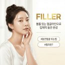 아룸의원 이미지