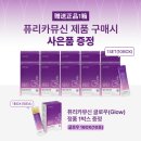 에이지컴퍼니