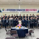 로타리마트 노컷뉴스