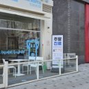 송도동물병원 이미지