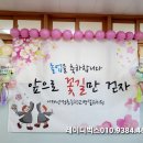 거제양정초등학교병설유치원 이미지