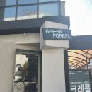 청룡마을길 4-1 이미지