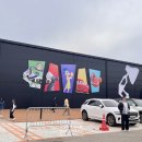 주식회사 글로리아