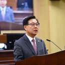 가경동 행정복지센터 중부매일