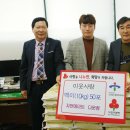 울산마트 이미지