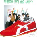 게임빌리지 이미지