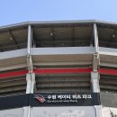 위즈원 | 수원 kt 위즈파크 티빙 테이블석 501구역 3열 시야 관람 후기 | 먹거리 추천 ( vs한화 )