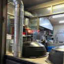 명품가마닭칼국수 | 분당 맛집 닭한마리칼국수 제대로 즐기는 곳 명품가마닭한마리칼국수 방문 후기