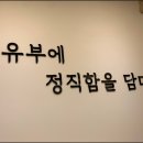 세븐일레븐 경북대점 이미지