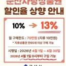 군산악기사 이미지