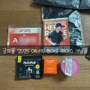 (주)굿에너지 이미지