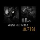 디지톨로지