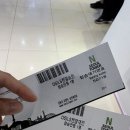 아이와 남산 둘레길 코스 총정리｜남산타워 전망대·하늘숲길까지 가족 나들이 후기