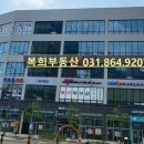 만두국어전문학원