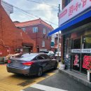 부산대역 남측공영주차장내 이미지