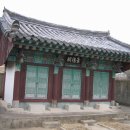 안산서원 이미지