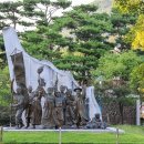 인물 찾아 떠나는 역사여행 이미지