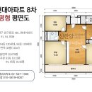 신한양공인중개사사무소 이미지