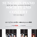 성신기획 이미지