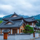 청솔한옥 이미지