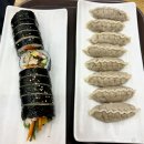 김가네 평촌어바인퍼스트점 | 호계동 김밥 맛집 ‘김가네 어바인퍼스트점’ 여름맞이 시원~한 김치말이 국수, 만두 메뉴 추천 분식집...