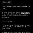 신촌자동차운전전문학원 이미지