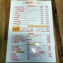 Meat shop(미트샵) 이미지