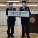 (사)대한민국공무원 공상유공자회, KBS사회봉사단,“사랑의 마스크 나눔 봉사” 및 “사랑의 마스크...