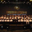 에이치에너지산업㈜ 이미지