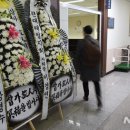 당진종합병원장례식장