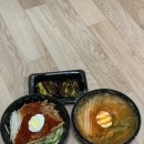 냉면쟁이고기꾼 이미지