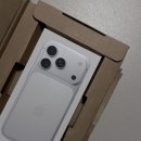 프로SHOP | 아이폰 17 프로 카메라 무음 홍콩 직구 5일 배송 후기