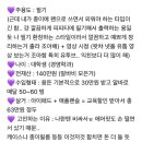 아이패드 6세대 2주 사용 후기 이미지