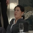 정숙희 | 오현경, 갑질 복수 뺨·발키스…시청률 터진 사이다 전개