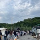 하마캠핑장 이미지