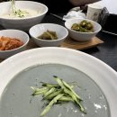 오색찹쌀만두 이미지
