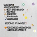 하티타네일
