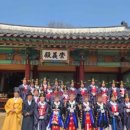 연천숭의전제례 이미지