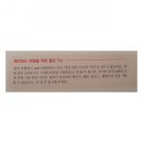 여행 중국어 이미지