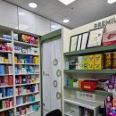 광진바른약국 이미지