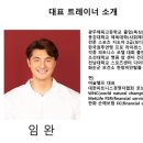 헬프카센타 이미지