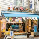 부산횟집 이미지