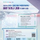 스마트허브4 이미지