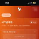 게더링 네이버블로그