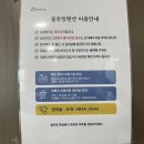 훼미리숯불바베큐 이미지